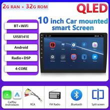 BOSSCAR Android 13 7 Inch 9 Inch 10 Inch Smart Car Radio Androidauto Carplay GPS Audio Automotive Multimedia Player Intelligent System - QLED - View 9