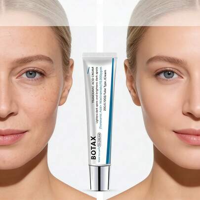 保湿滋养面霜，补水保湿，锁住水分，舒缓泛红和瘙痒，改善干燥、暗沉和粗糙，重建强韧水润的肌肤，深层渗透滋养，男女皆宜的日常护肤品