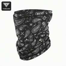 TOSUOD Breathable UV Protection Ice Silk Headscarf, Neck Gaiter, Bandana, Cycling Face Mask, Head Cover - Multicolor - View 13