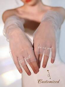 1 Pair Customized Wedding Bride Gloves, Personalized With Bride's Name And Date, Women's Long Mesh Gloves, Elegant Handmade Bridal Accessory, Suitable For Engagement, Anniversary, Gala, Ball, Wedding Ceremony, Opera, Masquerade, Birthday, New Year, Christmas And Other Occasions - Multicolor - View 4