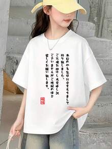 Tween Girls T-Shirts - White - View 1
