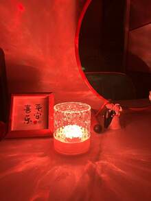1pc 16-Color Wave Light USB Night Light With Flame Effect & Starry Sky Projection, Touch & Remote Control, Adjustable Multi-Color, Creates Romantic & Cozy Ambiance, Adjustable Aurora Effect - Ideal For Bedroom, Living Room, Christmas, Valentine's Day, Wedding, Bedroom Decor | Starry Sky Effect | Adjustable Lighting & Projection Lamp - Multicolor - View 1