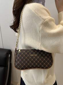 2024 Spring/Summer New Minimalist Versatile PU Underarm Bag, Fashion Chain Shoulder Bag, High-Quality Hand Carry Bag - Coffee - View 2