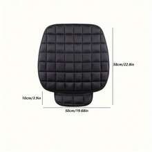 3pcs Car Seat Cushion Set, Front Seat Cushion, Rear Seat Cushion, 3 PiecesAnti-Slip Car Seat Pad - Multicolor - View 3