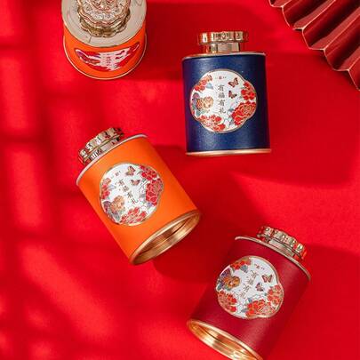 1pc Compact & Elegant Tea Canister, Chinese Style Decor With Dragon & Cloud Patterns, Luxurious & Suitable For Storing Tea, Coffee, Food, Great For Daily Use And Gift Giving