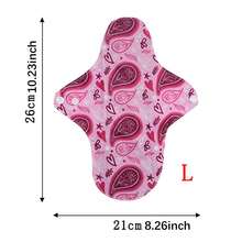 Reusable Menstrual Pads, Washable Overnight Cloth Panty Liners, 10-Piece Bamboo Cloth Large Sanitary Pads For Heavy Flow, - Multicolor - View 3