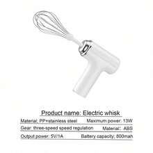 无线电动手持搅拌器，小型手持式奶泡器，烘焙打蛋器，万圣节和圣诞节的理想礼物 - 彩色 - 查看 4