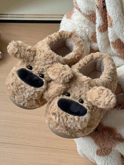 Men's Soft Plush Puppy Slippers, Couple Indoor Outdoor Warm Slip-On Cartoon Cute Bedroom Slippers, Winter