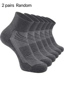 6 đôi tất thể thao dáng ngắn đến bắp chân, màu trơn, thoáng khí, chất liệu lưới. - Màu xám đen - Xem 4