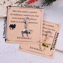 2/5/10pcs Excellent Eid Gifts. Durable Camel Keychain With Inspirational Greeting Card, Resilience & Love Journey Pocket Hug Card. Unisex Minimalist Travel Souvenir, Motivational Gift, Friendship Gift, Business Gift, Eid Creative Small Present. - Multicolor - View 4