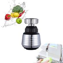 1pc Home Water-Saving Faucet Aerator, Universal Kitchen Sink Sprayer Head With Splash Guard - Short - View 5