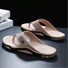 Men's Casual And Fashionable Flip Flops Are Essential For Beach Wear - Champagne - View 3