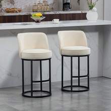 Taburetes de bar - Beige + Lino - Ver 7