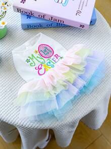 PETCIRCLE 1件宠物服装，猫狗服装，小型犬幼犬贵宾犬泰迪休闲时尚可爱浪漫连衣裙，复活节彩蛋薄纱裙系列 - 彩色 - 查看 5