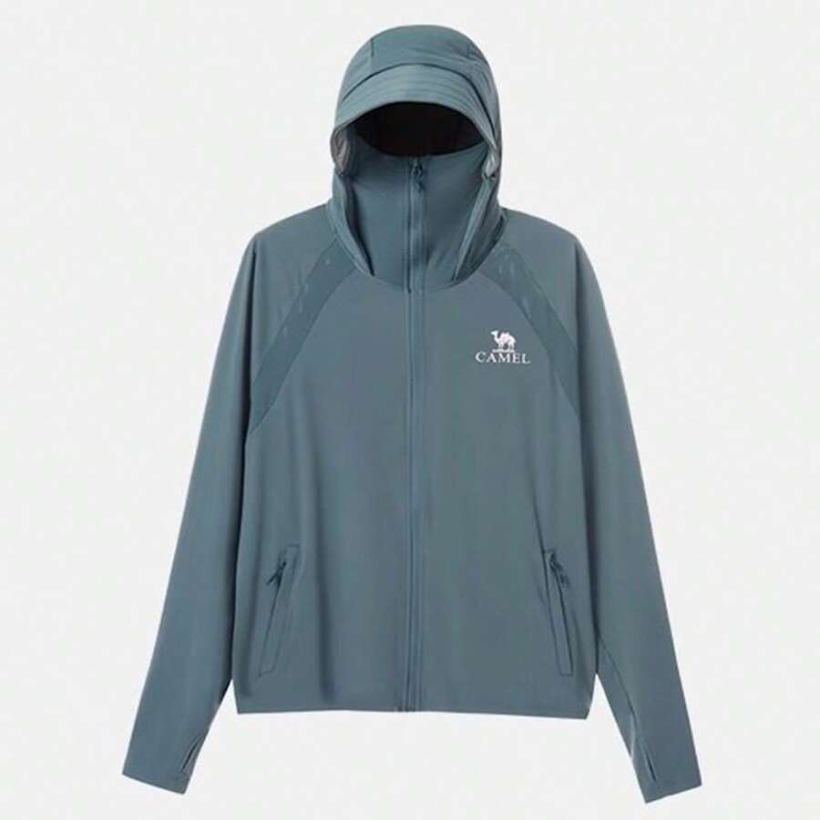 CAMEL CROWN 男士户外防紫外线纱线防晒服，带银涂层和清凉效果。 - 蒼青藍 - 查看 1