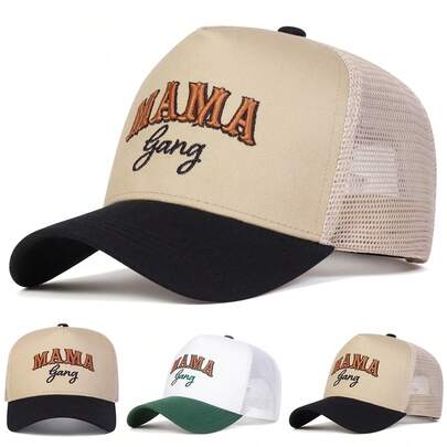 1pc Men's Mama Gang Truck Driver Hat, Personalized Letter Embroidery Baseball Cap, Streetwear Casual Mesh Hat For Spring, Autumn, Travel, Beach