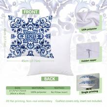 4pcs Watercolor Blue And White Porcelain Tile Art Print Cushion Cover (No Pillow Insert), Made Of Polyester Fabric, Single-Sided Printing, 17.7*17.7in(45*45cm)/19.69*19.69in(50*50cm)/15.75*15.75in(40*40cm), Baroque Style Decorative Pillow Case For Sofa, Bed, Bedroom, Office, Hotel, All Season, Gift - Multicolor - View 2