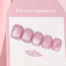 7支装 FOUR LILY 10ml 浅粉色磁性猫眼凝胶指甲油，果冻指甲油，半永久可卸凝胶指甲油，美甲 - 彩色 - 查看 5