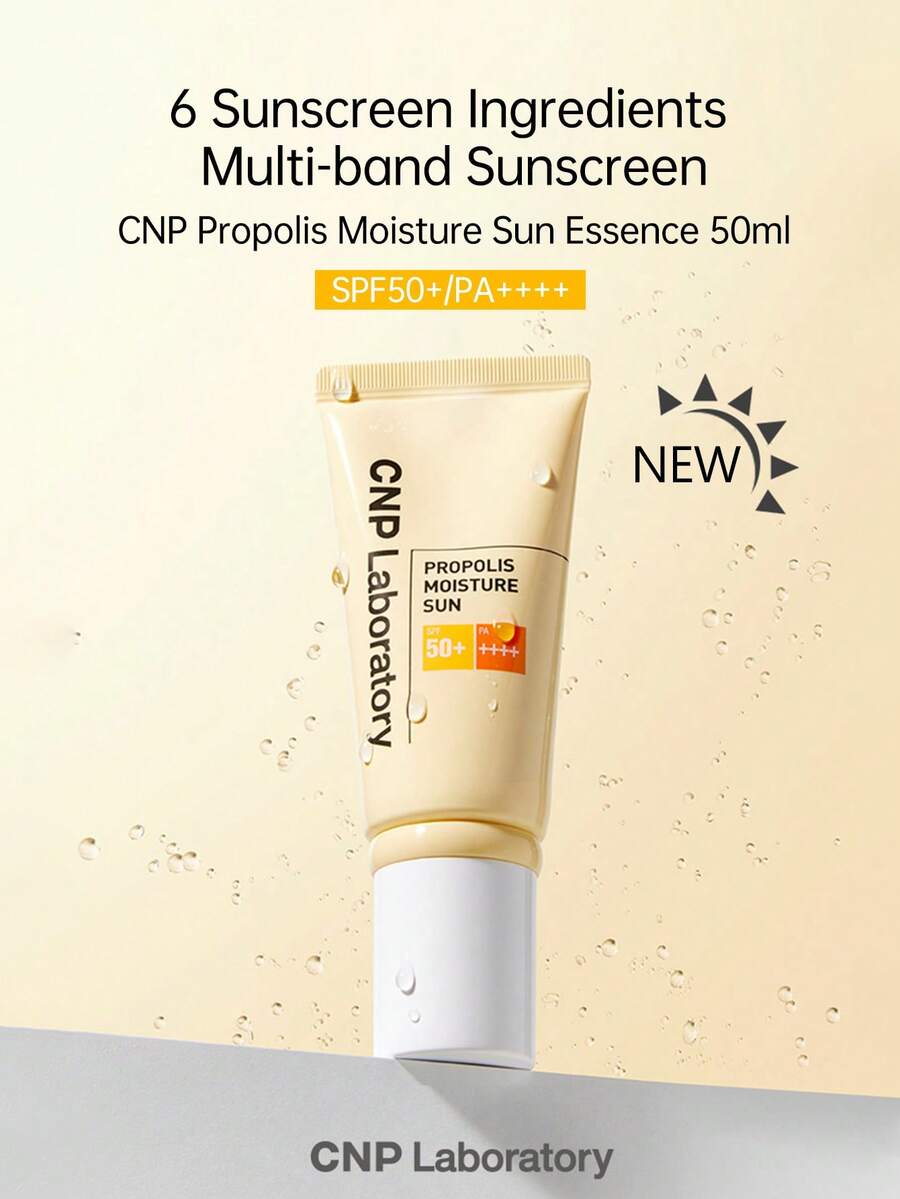 CNP Hyeun-Pae 韩国化妆品 Hyeun-Pae 水润亮采防晒霜 50ml - 白色 - 查看 1