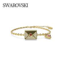 Swarovski LETRA Armband für Damen, Liebesbrief-Geschenk im Umschlag-Design für die Freundin, Geschenk zum Lehrertag, Geburtstagsgeschenk für Frauen, 5666222 - Gold - Übersicht 6