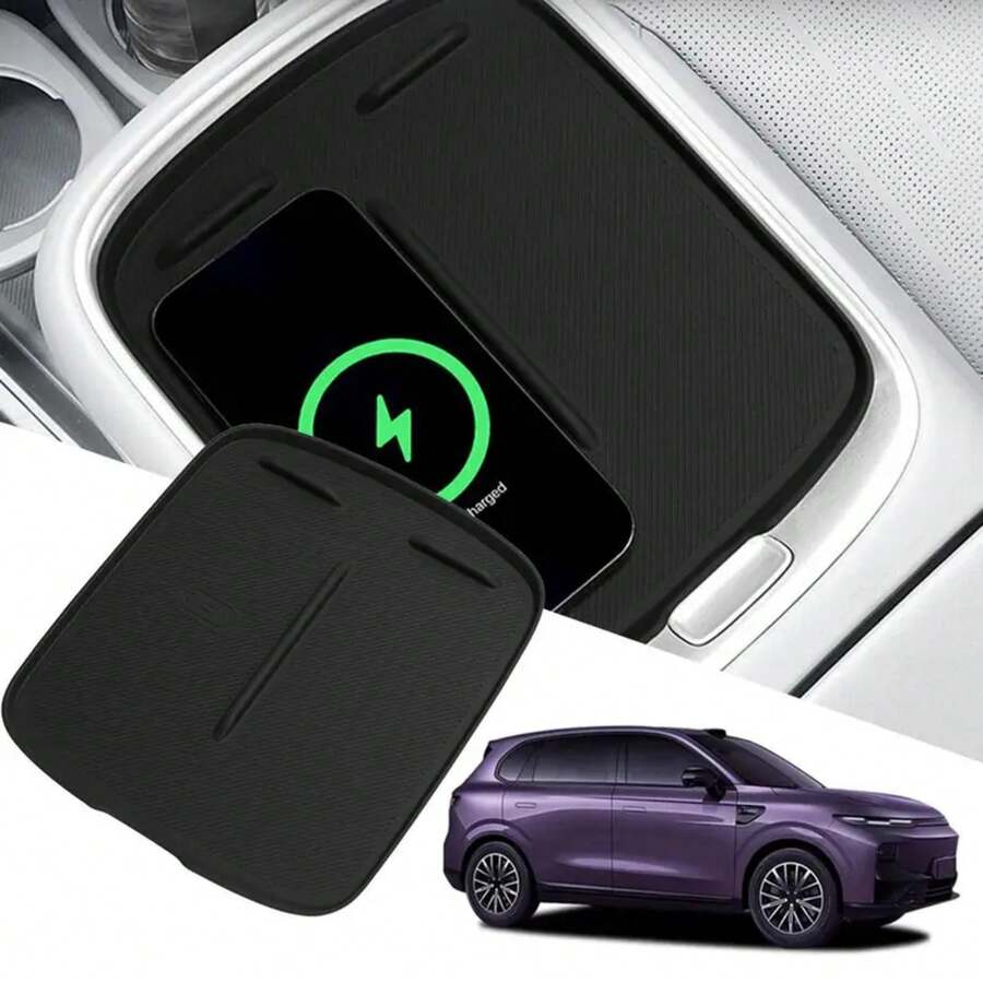 Almohadilla de silicona para coche Leapmotor B10, antideslizante, a prueba de polvo, almohadilla de carga inalámbrica de silicona, accesorios interiores para coche VLX2 - 1 PC - Ver 1