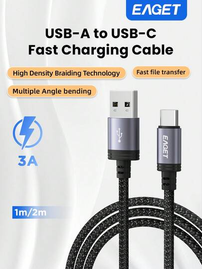 EAGET 3A 快速充电和数据同步 USB A 转 Type-C 数据线，加固尼龙编织，经久耐用，通用型，适用于大多数 Type-C 手机、平板电脑和配件