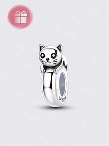 这款奢华的动物吊坠系列，采用纯银色设计，工艺精湛，风格百搭，可为您的手链叠戴增添一抹亮色。每个吊坠都经过精心抛光和珐琅工艺处理，呈现出令人惊艳的视觉效果。 - 彩色 - 查看 13