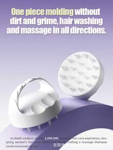 1支硅胶美发梳，按摩梳，干湿两用，洗发梳，温和护发 - A - 查看 6