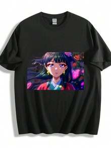 The Apothecary Diaries Maomao T-Shirt - Mystical Herbal Design Unisex Tee - 黑色 - 查看 1
