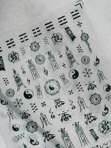 1 Sheet Chinese Taoist Talisman Themed Nail Art Stickers, Featuring Taoist Talismans, Yin Yang, Bagua, Flames, Seals, Coins, Mudras, Cloud Patterns, Chains, Embodying Chinese And Dark Occult Aesthetics, Suitable For Those Pursuing Individuality And Interested In Chinese Mystical Culture Nails - Black - View 10