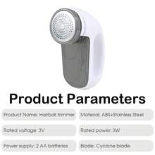1个电动除毛器，单档/3刀片钢制/灰色，电池供电（不含电池），适用于毛衣、围巾、沙发、地毯，家居清洁必备品 - 附手把款 - 查看 11