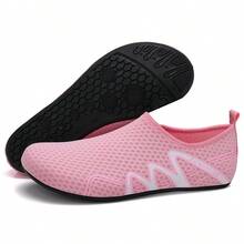 男士轻便夏季沙滩鞋，成人速干水鞋，赤脚防滑沙滩鞋游泳鞋，适合沙滩、河流、泳池、湖泊、冲浪等场合。 - 粉色 - 查看 6
