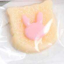 1个装食物吐司兔子造型捏捏乐 - 解压玩具 - 捏捏乐 - 软萌玩具 - 捏捏乐 - 指尖玩具 - 史迪奇玩具 - 旅行玩具 - 课堂指尖玩具 - 迷你洗澡玩具 - 圣诞文具减压球，生日礼物 - 完美礼物 - 礼物 - 玩具 - 游戏 - 复活节礼物 - 圣诞节礼物 - 万圣节礼物 - 平安夜礼物 - 彩色 - 查看 11