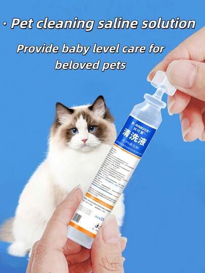 15毫升、100毫升小瓶装，生理盐水，宠物清洁水，猫狗适用，可用于清洗眼睛和泪痕、鼻子，去除黑下巴，氯化钠清洁液，温和清洁猫狗，非常适合旅行、户外活动和日常护理。