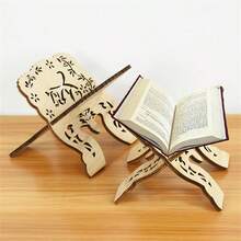 Holzbücherregal, islamisches Bücherregal, Bibelrahmen, Koran Heiliges Buch Ständer, Halter, islamisches Zuhause Bücherregal, Mondlampe, Jahreszeit - Blau (1 Stück) - Übersicht 3