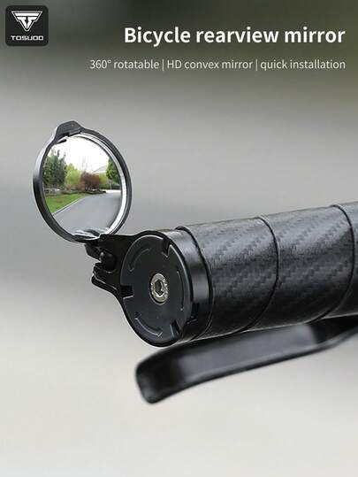  1 par de espejos retrovisores para bicicleta TOSUOD, espejos convexos ovalados de alta definición giratorios 360°, instalación rápida, apariencia de fibra de carbono en negro, adecuados para bicicletas de carretera y de montaña, equipo de ciclismo específico del vehículo, accesorios de bicicleta de moda | Duradero