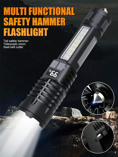 高流明可充电手电筒，便携持久，户外远射防水多功能强光手电筒