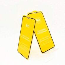 2 Complete 9D Tempered Glass Screen Protectors foriPhone - iPhone 5 - Ver 2