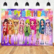 Fondo de escuela secundaria de arco iris de dibujos animados Halo, decoración de fiesta de cumpleaños de estilo de muñeca de niña [2D plano] | 1 impresión en lienzo sin marco | Fácil de colgar - Dibujos animados - Ver 1