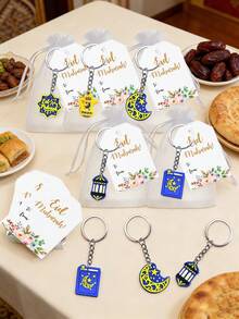 15/30pcs Eid Mubarak Party Keychain Set, Crescent Moon Lantern Charm Eid Keychain, Islamic Crescent Symbol, Eid Festival Celebration Keychain Set, Holiday Party Favor Keychains - Multicolor - View 5