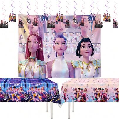 1 Set de Decoraciones para Fiesta K-POP (Decoración colgante en espiral, Banderas de fiesta, Telón de fondo, Mantel, Bolsas de regalo), Set de Decoración para Fiesta Cielo Estrellado K-POP (Estilo aleatorio)