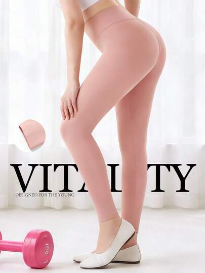 1件装女士无缝高腰瑜伽紧身裤，收腹运动裤，适合健身、跑步、网球、户外运动，速干透气，适合瑜伽、健身房、户外活动