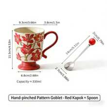 Retro Festive Cotton Flower Pattern Ceramic Mug, High-Quality Red Atmosphere Coffee/Tea Cup, Household & Office Couple Mugs, Great Gift For Holidays - Red - View 3