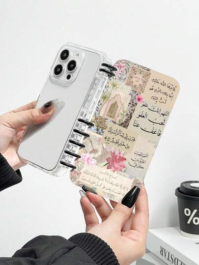 1pc Flip Cover Arabic Text & Floral Graphic Phone Case, Book Style, Fit For IPhone 11/12/13/14/15/16 Pro Max, Galaxy A05/A15/25/35/55, S23/S24 Ultra