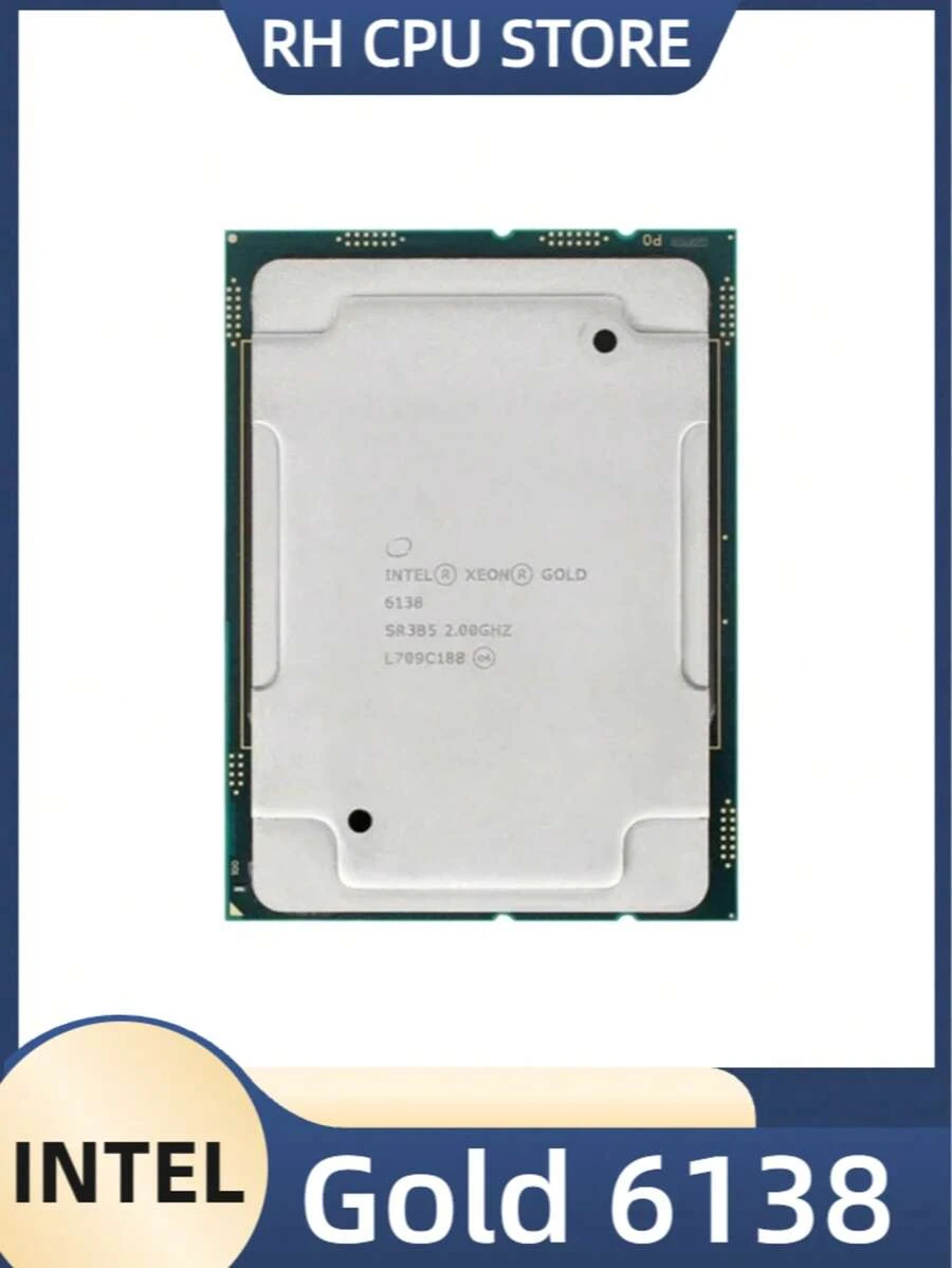 Intel Xeon Gold 6138 2.0GHz 27.5MB Smart Cache 20-Core 40-Thread 125W LGA3647 CPU Processor - 米色 - 查看 1
