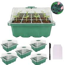 5pcs/Set Seed Sprouting Tray Kit, 60-Cell Seed Germination Tray With Humidity Dome And Base, Reusable Greenhouse Seedling Starter Tray With Gardening Tools And Labels (Green) - 5 Sets - View 1