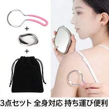 Silver + Facial Hair Removal Device + Storage Bag