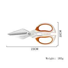 ELephas PLus Elpehas 重型厨房剪刀 - 坚固宽刃剪刀，适用于切割鸡肉、肉类、鱼类和香草，不锈钢材质 - L001 - 查看 7