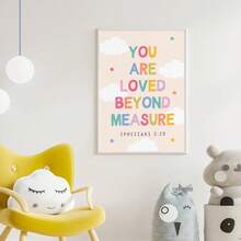 Tranh treo tường bằng vải canvas "Bạn được yêu thương vô cùng" với câu Kinh Thánh dành cho trẻ em, thích hợp trang trí phòng trẻ em, phòng ngủ trẻ sơ sinh, phòng chơi, phòng ngủ bé trai, phòng ngủ bé gái - Có khung. - Nhiều màu - Xem 8