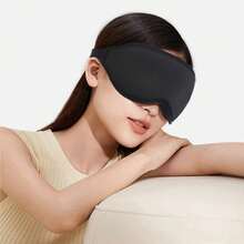 3D Eye Mask For Sleeping And Shading,Sponge Sleep Eye Cover With Nose Pad,Women Men Eye Patch,Eyepatch Blindfold For Travel Nap D59I - 灰色 - 查看 5